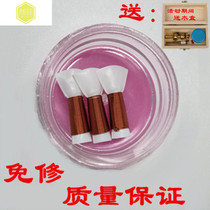 1 box of 3 suona no repair whistle is good to blow is the Kings mouth plastic whistle large medium and small number to send wooden box