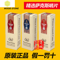Japan Imports Shisen WOOD STONE Sonic Sax Whistle Authorization