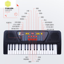 Childrens keyboard microphone girl toy Early education 3-6 years old music children baby piano gift 
