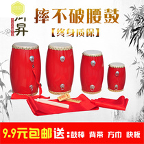 9121415cm cowhide waist drum adult waist drum children waist drum Yangko team kindergarten waist drum instrument instrument