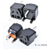 English Gauge Power Converter Plug Two Feet Three Feet to Insign Hong Kong Singapore UK Travel socket WK-7