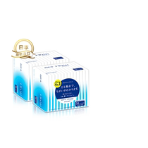 King Ai Luer Water series handparapet paper facial tissue 14 draw * 14 bags * 2 bags imported from Japan