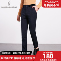 Norbeida Autumn New Men's Business Dress Straight Pants 617739207