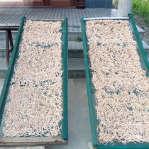 Sun-dried millet sun-drying mat-drying goods artifact-drying things-drying net-drying food-drying food-drying cloth-drying grain-cloth-drying pad