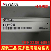 KEYENCE KEYENCE fiber optic cable FU-20 sensor with one-year warranty Contact Inquiry