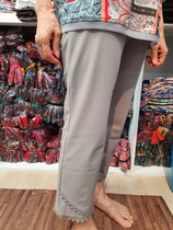 South Korea Dongdaemun middle-aged mother breathable summer thin nine-point pants women elastic waist solid color casual pants