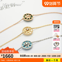 18K gold diamond bracelet platinum eight Awn star compass bracelet retro rose gold jewel bracelet jewelry women