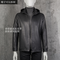 Authentic first layer deerskin leather clothing mens Haining spring and Autumn leather leather jacket hooded single leather middle-aged business leather jacket