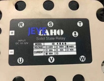 Xuanrong CAHO Solid State Relay 3D3820 3D3830 3D3840 3D3860 3D38100 3D3890