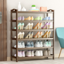 Shoe Rack Domestic Indoor Good-Looking Shoe Cabinet Doorway Containing Shelf Economy Type Multilayer Solid Wood Dust-Proof Simple Putting Shoe Rack Sub