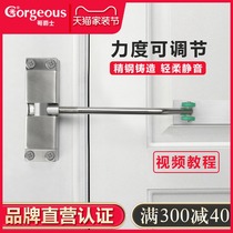 Sirs simple door closer 180 degree non-buffer spring small non-positioning invisible automatic household door closer
