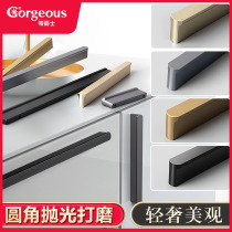 Cabinet door handle drawer New Chinese style modern extremely light lavish minimalist cabinet wardrobe door handle European-style handlebar handle