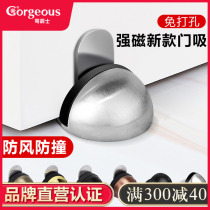 Gojazz Blocker Stainless Steel Door Suction Home Anti-Banging Door Blocking Free door Blocking Muted Turtle Top Door Touching the top of the door