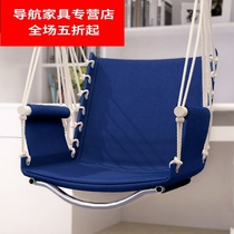 (New) Swing seat wear-resistant household sleeping table and chair universal outdoor single new sling chair cushion reclining
