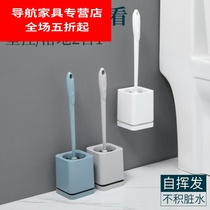 (New) toilet brush household toilet long handle no toilet punch cleaning brush free of dead angle hanging wall type with bottom