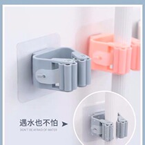 Mop-hook hanging rack free of punching hanging wall upper toilet balcony sweeping to remove the mop-holder powerful fixing of the mucus hook