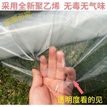 Disposable furniture dust film moving decoration and protective film dormitory covering cloth bed cover sofa dust household