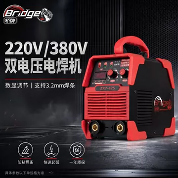 诺亚ZX7-400DS电焊机-诺亚ZX7-400DS电焊机促销价格、诺亚ZX7-400DS电焊