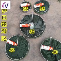 Fish protection small portable small small size small Price fishing clearance fish bag folding multifunctional quick-drying fish net
