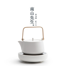 Mr Nanshan Tianji mirror electric ceramic stove Household tea maker Tea stove Kettle Ceramic tea pot set