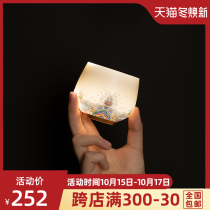 Mr. Nanshan sea water river cliff Master Cup sheep jade porcelain single cup tea cup personal tea set