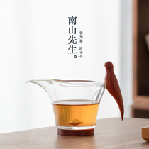 Mr. Nanshan meditation hummingbird Road Cup heat-resistant glass tea divider Tea Sea inlaid silver kung fu tea set accessories uniform Cup
