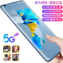 512G water Drop P40 full Netcom 5G smart phone cheap game student price DUXIU for Huawei oppo line
