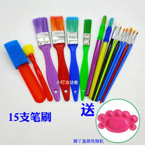 Childrens painting graffiti brush acrylic gouache watercolor paint painting tools student art painting brush 15 sets