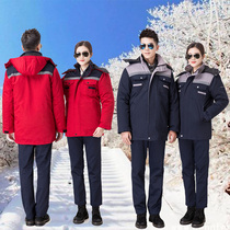 Winter work clothes Cotton clothes cotton pants thickened warm cold storage cold storage auto repair clothing custom printed LOGO labor insurance clothing