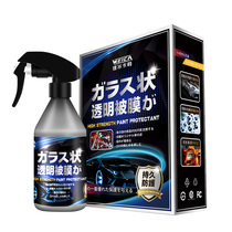 Automotive Nano Coating Agent Car Paint Full Body Gold Plated Vehicle Crystal Spray Liquid 507 Micro Plating Crystal Spray