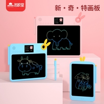 LCD writing board writing board small blackboard drawing board magnetic childrens painting board childrens graffiti board household color
