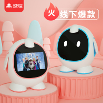 Famous school intelligent robot early education machine wifi eye protection baby baby child R10 childrens story Learning Machine