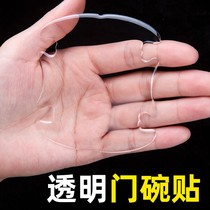 20 21 models Volkswagen CC Scirocco R golf Jiayu Beetle door handle protection sticker special modification decoration