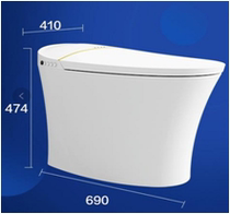 The arrow card AKB1028 Smart toilet bowl with a