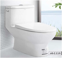 One-piece toilet