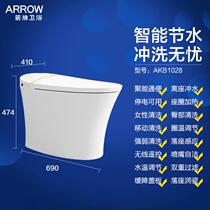 Wrigley Smart Toilet Live