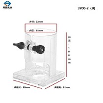 Edging Machine Straight Line Guide Plate Base Plastic Transparent Pieces Woodworking Engraving Machine Accessories Leaning Against Mountain Protection Hood Screws