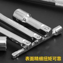 Socket connecting rod extension rod 1 2 ratchet wrench tool 3 8 large medium and small flying extension long connecting rod 1 4 short connecting