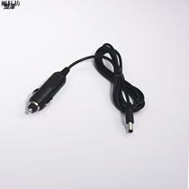 Car subwoofer audio power cord 12v24v car charger car cigarette lighter audio cable high and low sound horn