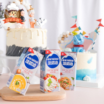 Nestle Light Cream 250ml Cake mounted egg tarts whipped cream Animal cream Household baking raw materials