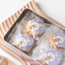 Snowflake crisp packaging bag cookies cute packaging machine sealing bag cartoon hipster nougat packaging bag