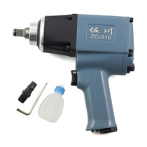 Sagawa 1 2 large torque small air gun pneumatic wrench tool 120 disassembly 195KG ZC-310 auto repair tool