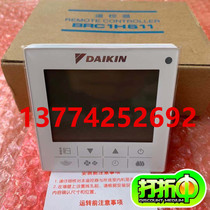 New Original Dajin Central Air Conditioning Wire Controller BRC1H611 New 86 Mini Touch Control Panel Remote Control