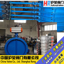 D641W-1C pneumatic ventilation flange butterfly valve flue gas pipeline special high temperature butterfly valve exhaust valve