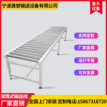 Unpowered roller conveyor line Single row double sprocket power roller conveyor Galvanized stainless steel roller