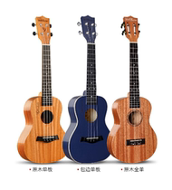 Ukulele high-looking cute girl little guitar children into the girl door beginner ukulele 21 inch