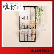 Wrought wall-mounted newspaper rack magazine magazine rack newspaper rack shelf storage rack storage rack