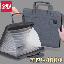 Del 13 grid cloth quality organ bag simple solid color fabric A4 large capacity multi-layer folder multi-function junior high school students use test paper finishing paper artifact office supplies storage bag