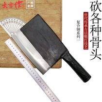 Grand Gedeh County as zhan gu dao dong rou dao kan gu dao zhu rou dao butcher duo gu dao square gu tou dao thickened to a butcher knife