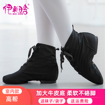 Black high jazz shoes room with children adult mens canvas dance shoes womens soft bottom practice shoes jazz boots